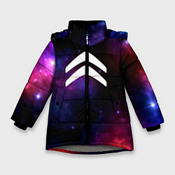Куртка зимняя для девочки Citroen space, цвет: 3D-светло-серый