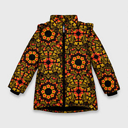 Куртка зимняя для девочки Хохломская роспись круги из цветов и ягод, цвет: 3D-черный