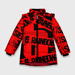 Куртка зимняя для девочки Rainbox six краски, цвет: 3D-красный