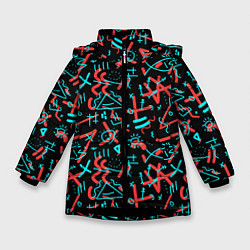 Куртка зимняя для девочки Цветные геометрические каракули, цвет: 3D-черный