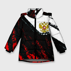 Зимняя куртка для девочки Россия краски абстракция