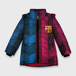 Куртка зимняя для девочки Real Madrid sport uniform, цвет: 3D-красный