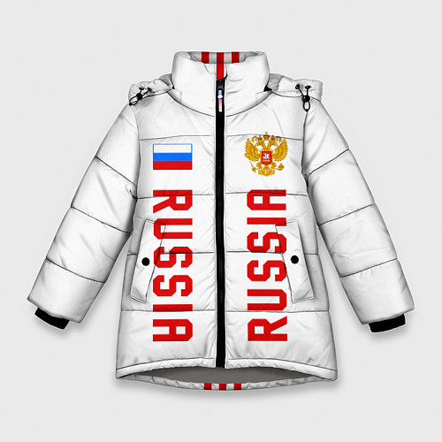 Зимняя куртка для девочки Россия три полоски на белом фоне / 3D-Светло-серый – фото 1