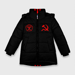 Куртка зимняя для девочки СССР гост три полоски на белом фоне, цвет: 3D-черный