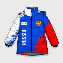 Зимняя куртка для девочки Триколор и герб России