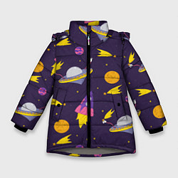 Зимняя куртка для девочки Космические приключения