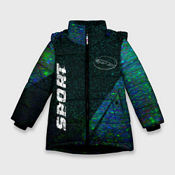 Куртка зимняя для девочки Jaguar sport glitch blue, цвет: 3D-черный