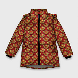 Зимняя куртка для девочки Красные звезды СССР