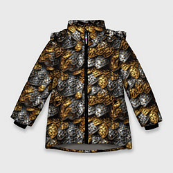 Куртка зимняя для девочки Золото и серебро броня, цвет: 3D-светло-серый