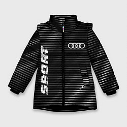Куртка зимняя для девочки Audi sport metal, цвет: 3D-черный