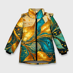 Куртка зимняя для девочки Листья абстрактные золото и бирюза, цвет: 3D-светло-серый