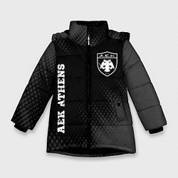 Зимняя куртка для девочки AEK Athens sport на темном фоне вертикально