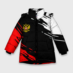 Куртка зимняя для девочки Герб РФ краски текстура абстрактные, цвет: 3D-черный