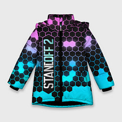 Куртка зимняя для девочки Hexagon - Standoff 2, цвет: 3D-черный