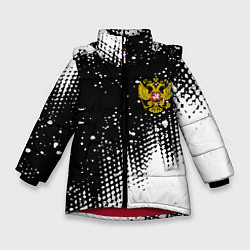 Куртка зимняя для девочки Герб Росси краски, цвет: 3D-красный