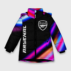 Куртка зимняя для девочки Arsenal speed game lights, цвет: 3D-черный