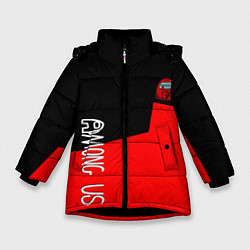 Куртка зимняя для девочки Амонг ас геометрия красный, цвет: 3D-черный