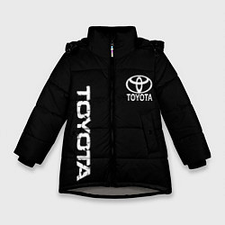 Зимняя куртка для девочки Toyota logo white steel