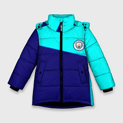 Зимняя куртка для девочки Манчестер сити геометрия спорт