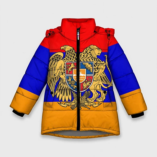 Зимняя куртка для девочки Герб и флаг Армении / 3D-Светло-серый – фото 1