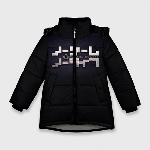 Зимняя куртка для девочки No Game No Life лого / 3D-Светло-серый – фото 1