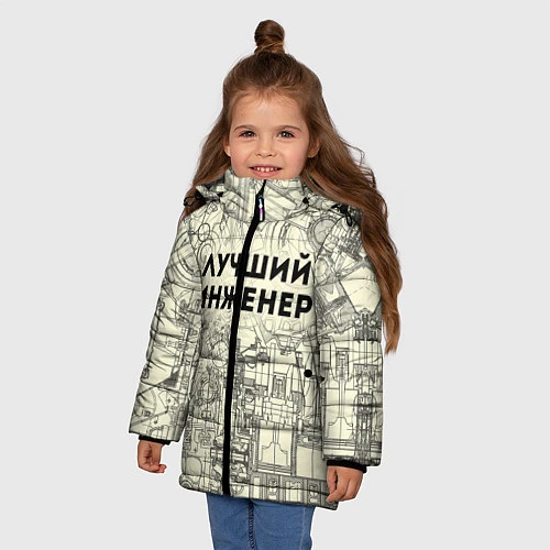 Зимняя куртка для девочки Лучший инженер / 3D-Черный – фото 3