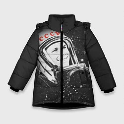 Куртка зимняя для девочки Гагарин в космосе, цвет: 3D-черный