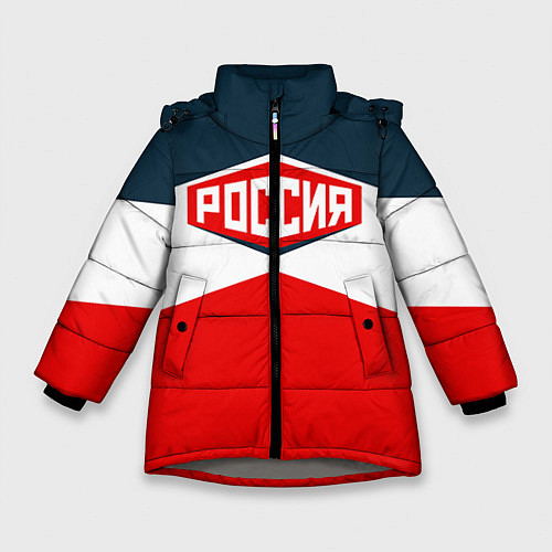 Зимняя куртка для девочки Россия СССР / 3D-Светло-серый – фото 1