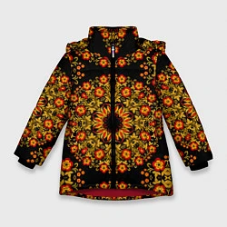 Куртка зимняя для девочки Хохлома Роспись, цвет: 3D-красный