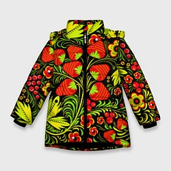 Куртка зимняя для девочки Хохлома: земляника, цвет: 3D-черный