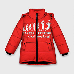 Куртка зимняя для девочки Волейбол 23, цвет: 3D-черный
