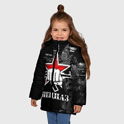 Куртка зимняя для девочки Спецназ 16, цвет: 3D-черный — фото 2