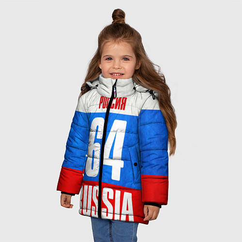 Зимняя куртка для девочки Russia: from 64 / 3D-Черный – фото 3
