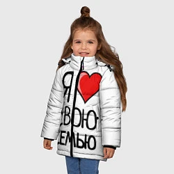 Куртка зимняя для девочки Family Look, цвет: 3D-черный — фото 2