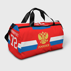 Сумки спортивные Сборная РФ: #72 BOBROVSKY, цвет: 3D-принт