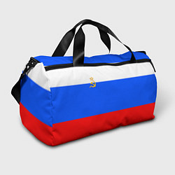 Сумки спортивные Флаг России с серпом и молотом, цвет: 3D-принт