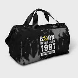 Сумки спортивные Born In The USSR 1991 year Limited Edition, цвет: 3D-принт