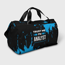 Сумки спортивные Trust me Im analyst dark, цвет: 3D-принт