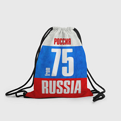 Рюкзак-мешок Russia: from 75, цвет: 3D-принт