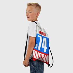 Рюкзак-мешок Russia: from 74, цвет: 3D-принт — фото 2