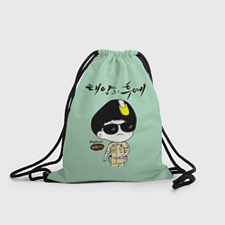 Рюкзак-мешок Song Joong Ki: Big boss, цвет: 3D-принт