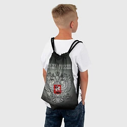 Рюкзак-мешок Служу России: серебряный герб, цвет: 3D-принт — фото 2