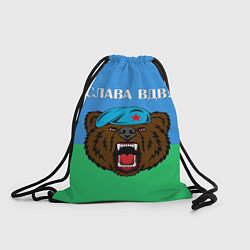 Рюкзак-мешок Слава ВДВ, цвет: 3D-принт
