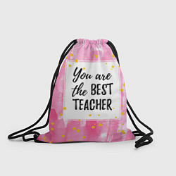Рюкзак-мешок Лучший учитель, цвет: 3D-принт