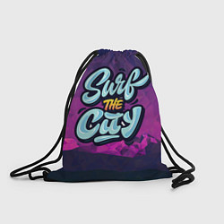 Рюкзак-мешок Surf the City Purple, цвет: 3D-принт