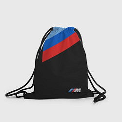 Рюкзак-мешок Бмв Bmw 2018 Brand Colors, цвет: 3D-принт