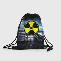 Рюкзак-мешок S.T.A.L.K.E.R: Саша, цвет: 3D-принт