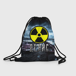 Рюкзак-мешок S.T.A.L.K.E.R: Денис, цвет: 3D-принт