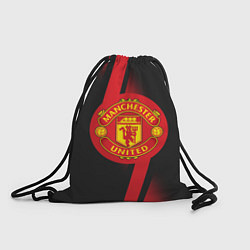 Рюкзак-мешок FC Manchester United: Storm, цвет: 3D-принт