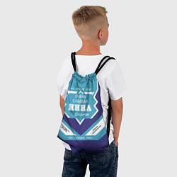 Рюкзак-мешок Очень сладкая Нина, цвет: 3D-принт — фото 2
